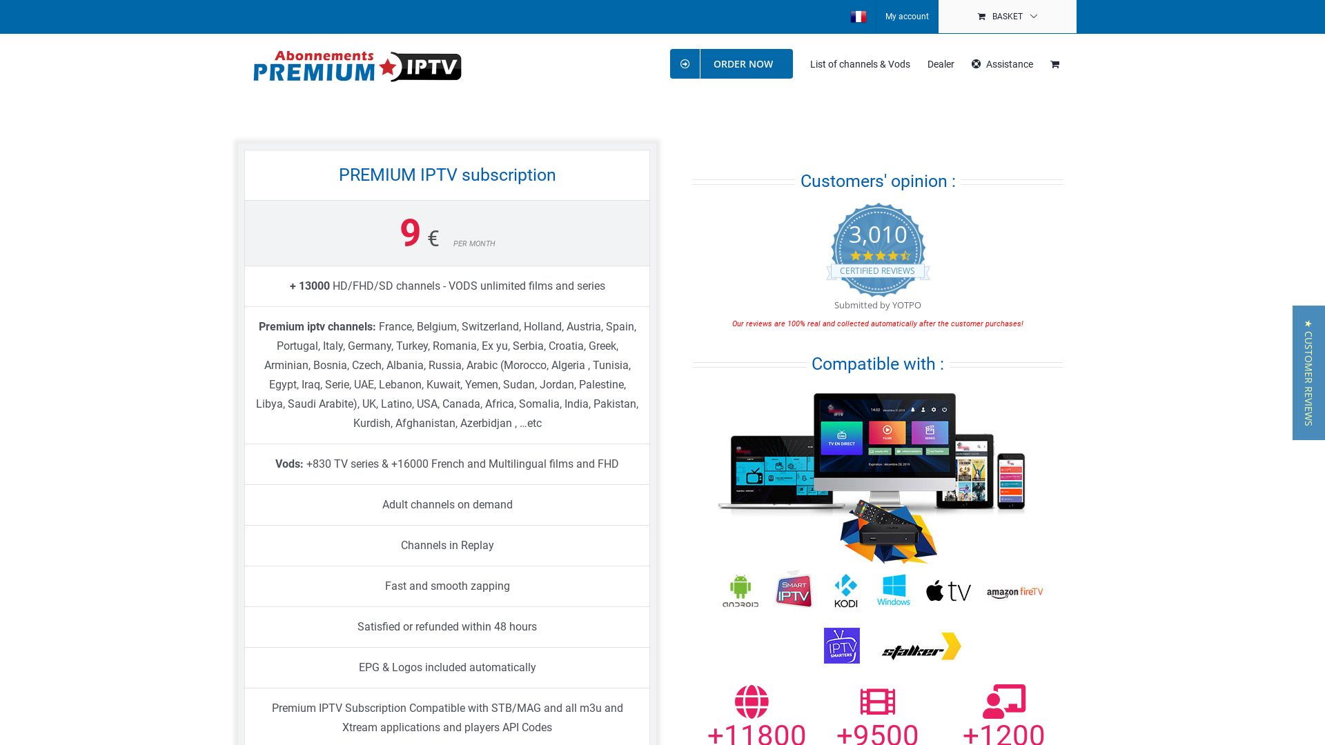 вебсайт sigma-iptv.com Є   ONLINE