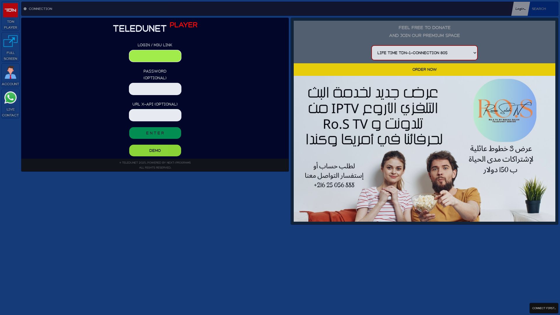 вебсайт teledunet.com Є   ONLINE