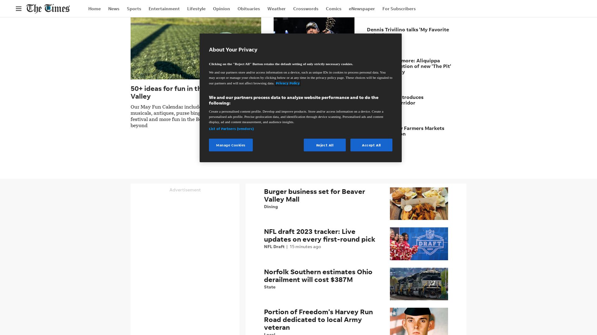 вебсайт timesonline.com Є   ONLINE