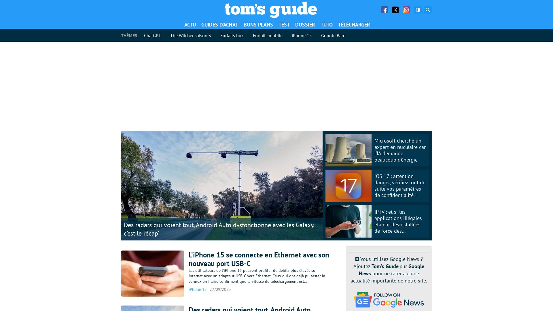 вебсайт tomsguide.fr Є   ONLINE
