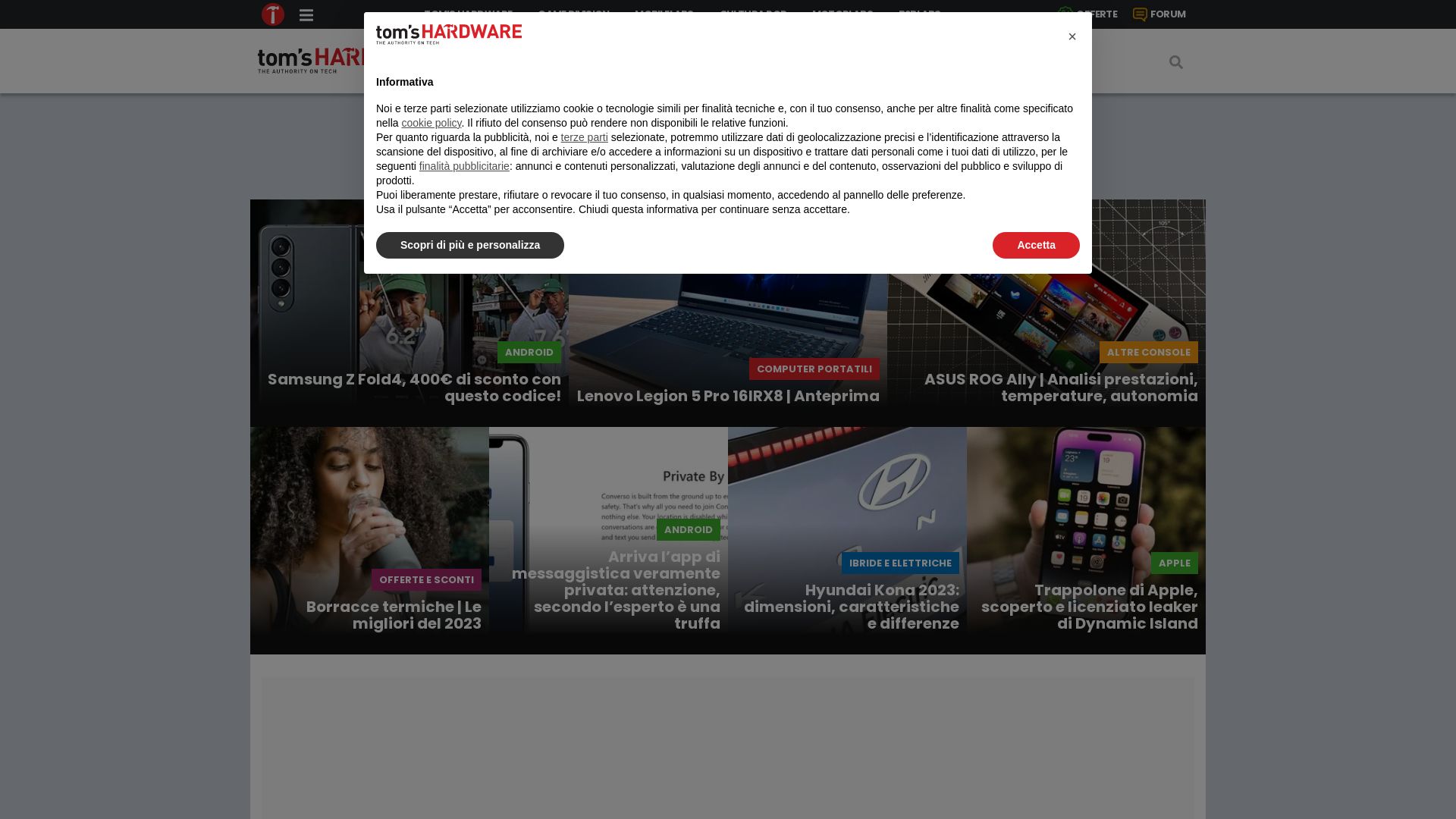 вебсайт tomshw.it Є   ONLINE