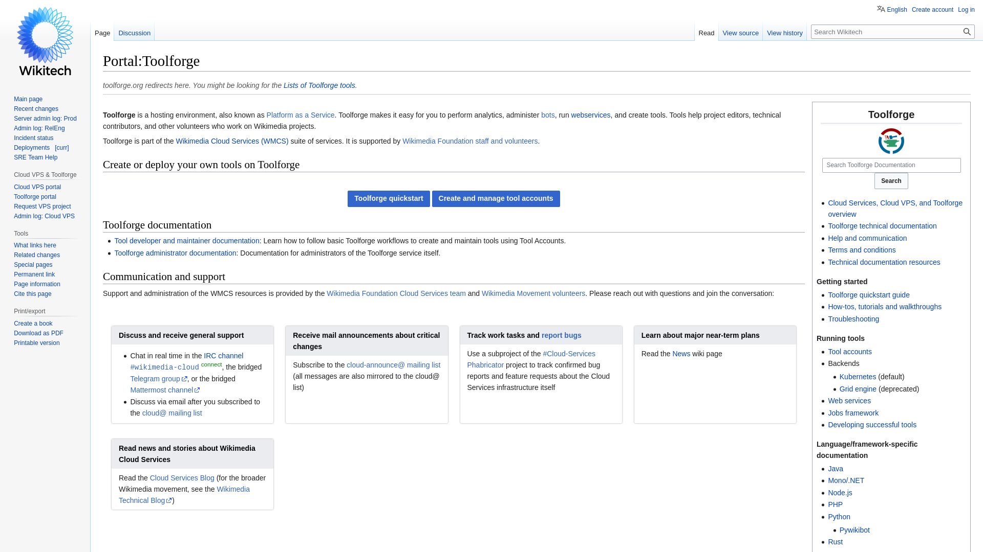 вебсайт toolforge.org Є   ONLINE