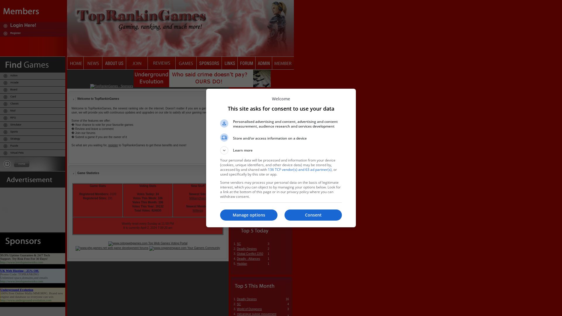 вебсайт toprankingames.com Є   ONLINE