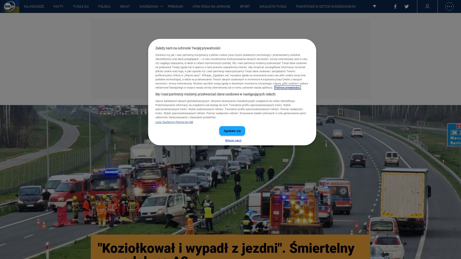 вебсайт tvn24.pl Є   ONLINE