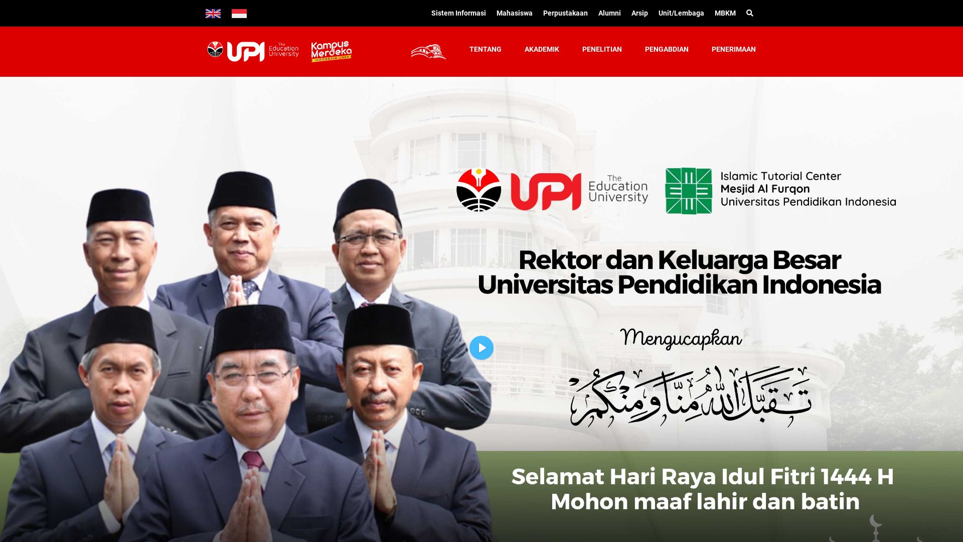 вебсайт upi.edu Є   ONLINE