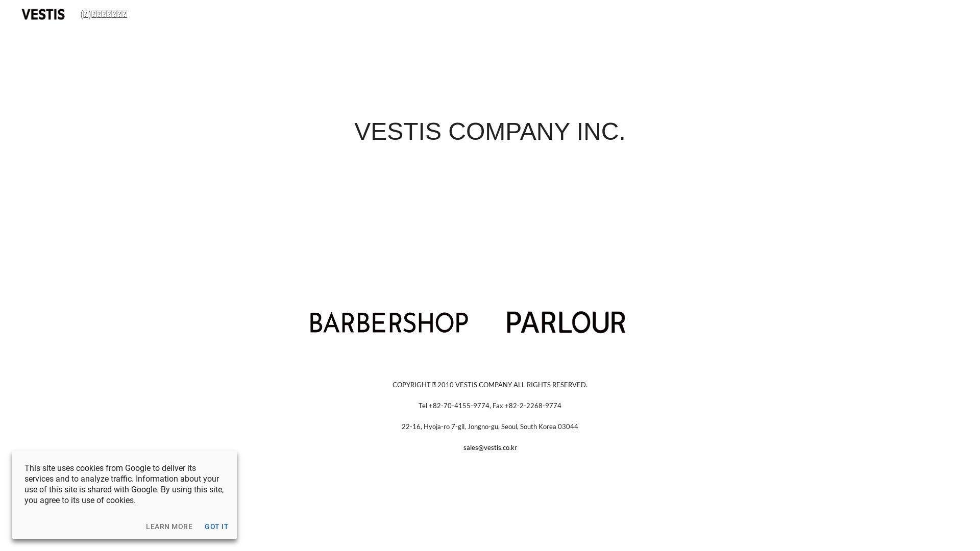 вебсайт vestis.co.kr Є   ONLINE