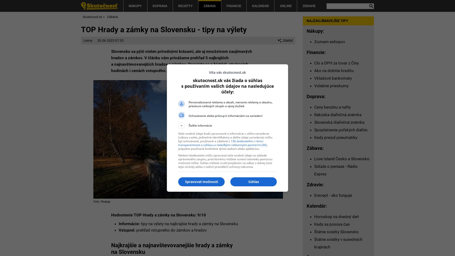 вебсайт veveri.cz Є   ONLINE
