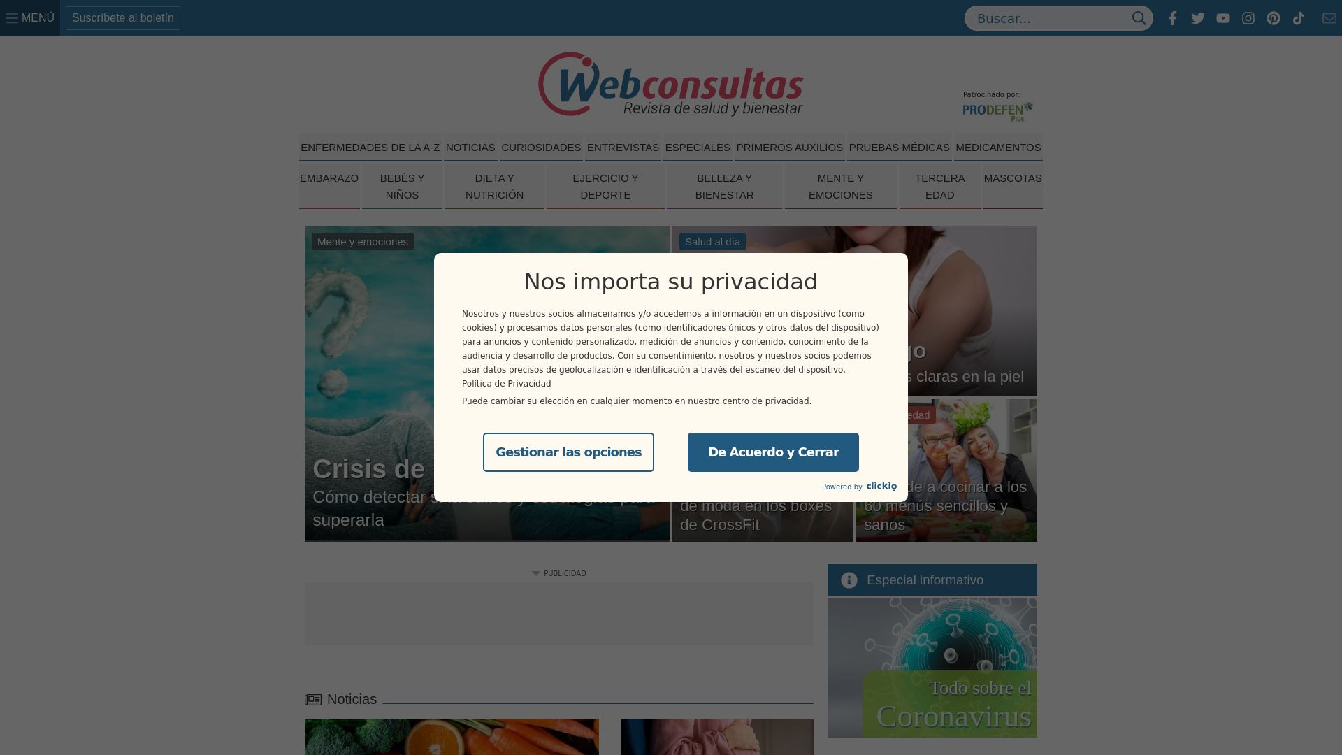 вебсайт webconsultas.com Є   ONLINE