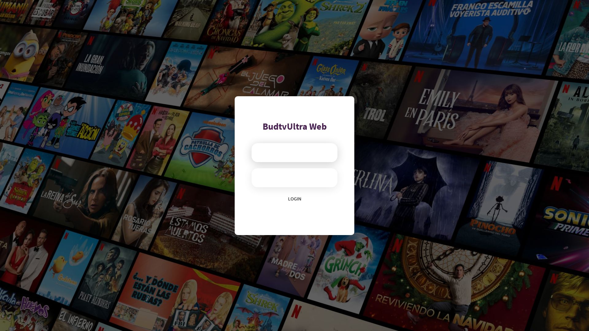 вебсайт webultra.budtv-ultra.com Є   ONLINE