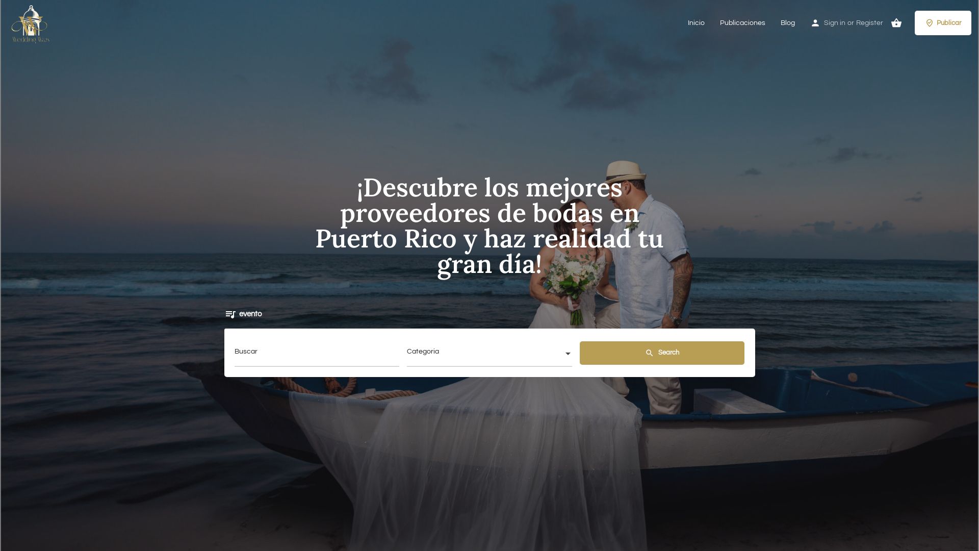 вебсайт weddingwayspr.com Є   ONLINE