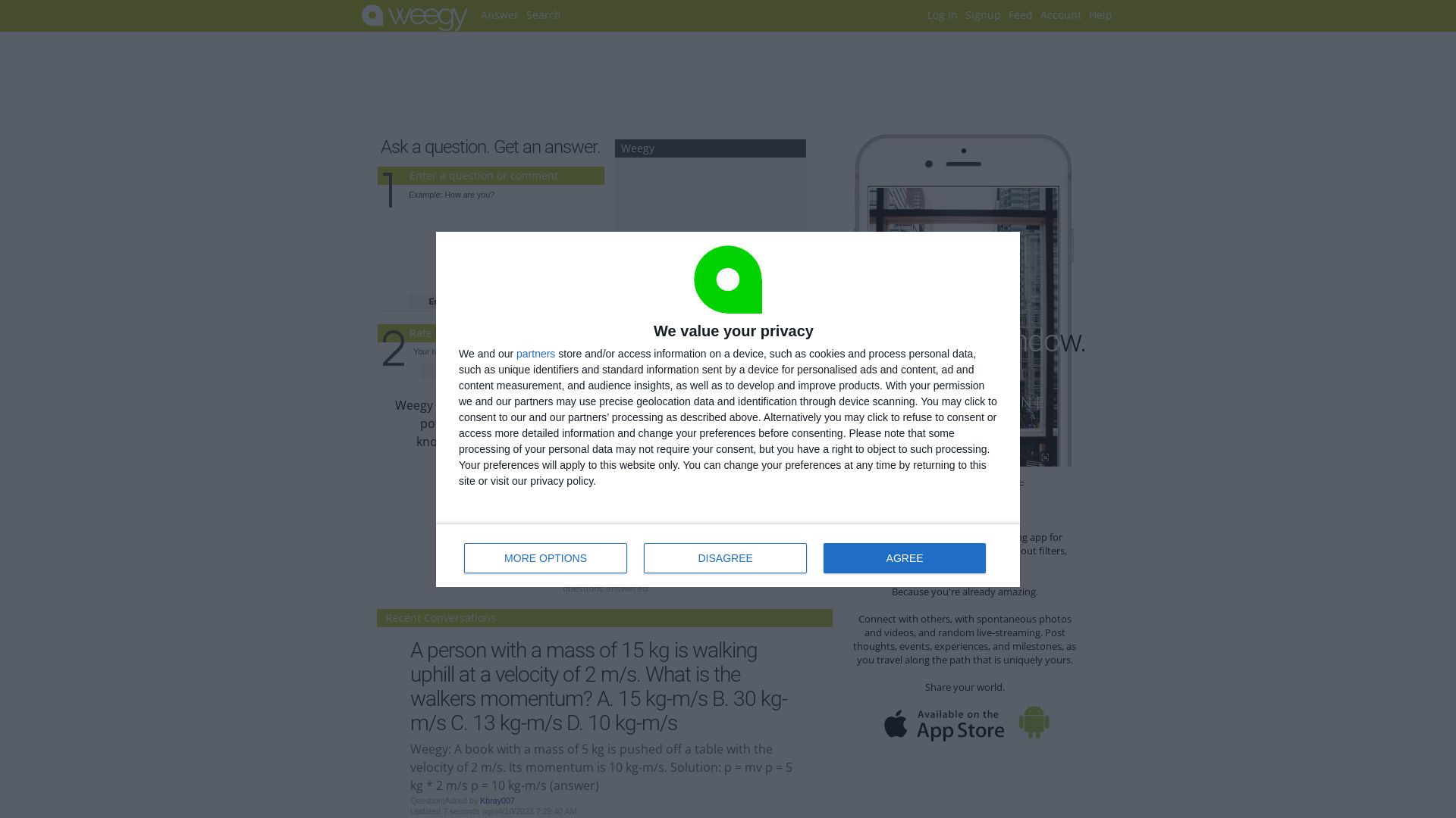 вебсайт weegy.com Є   ONLINE