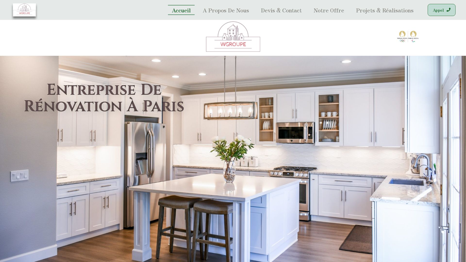 вебсайт wgroupe.fr Є   ONLINE