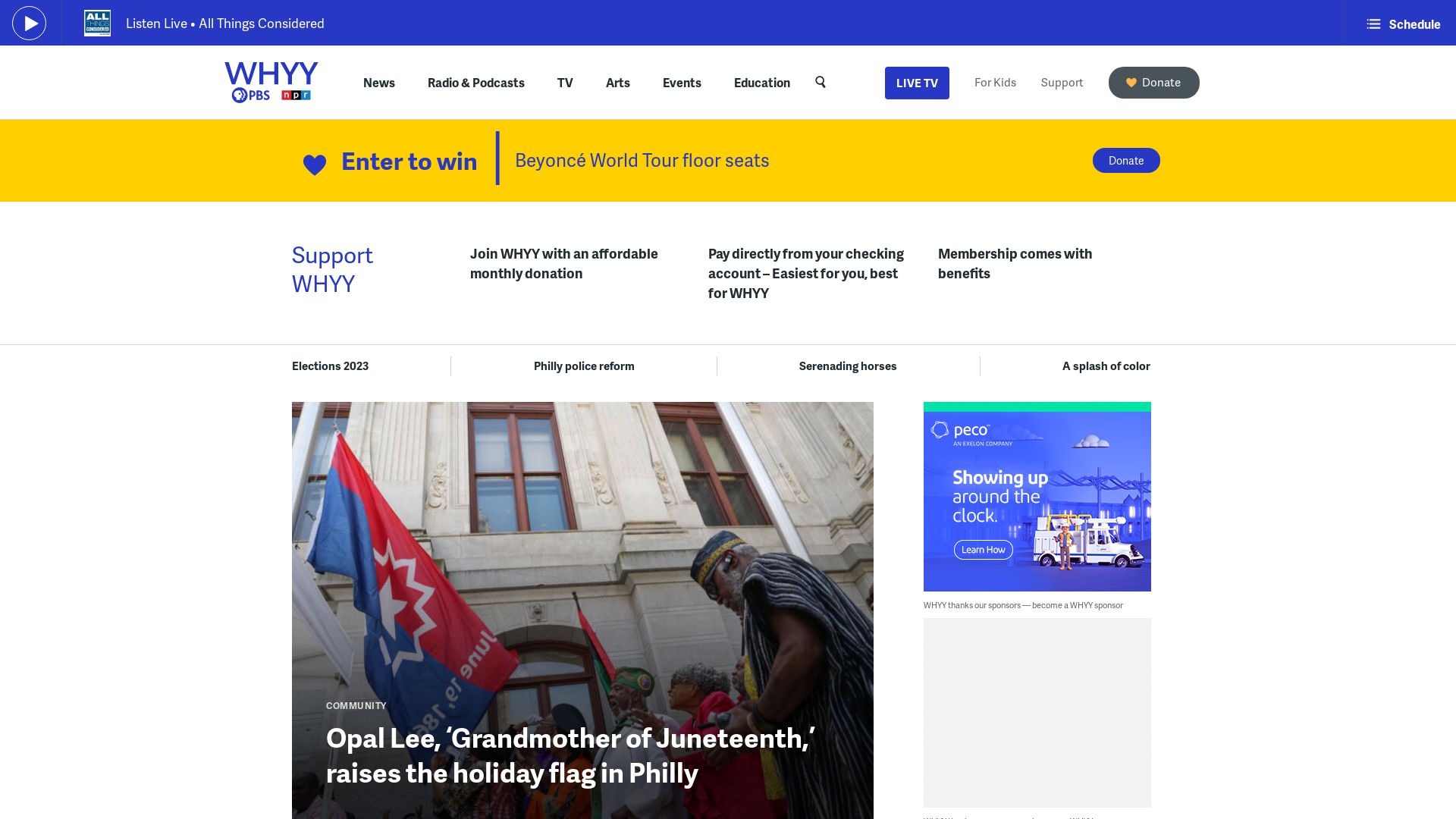 вебсайт whyy.org Є   ONLINE