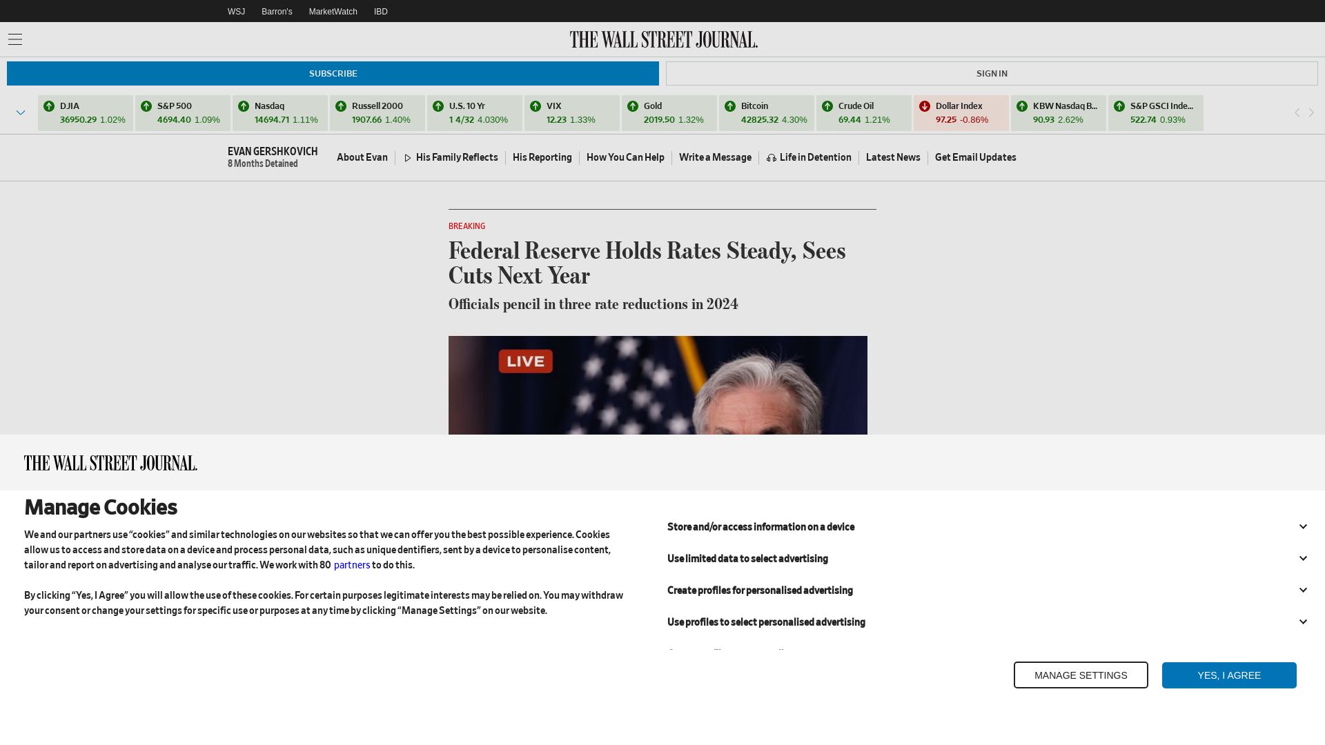 вебсайт wsj.com Є   ONLINE