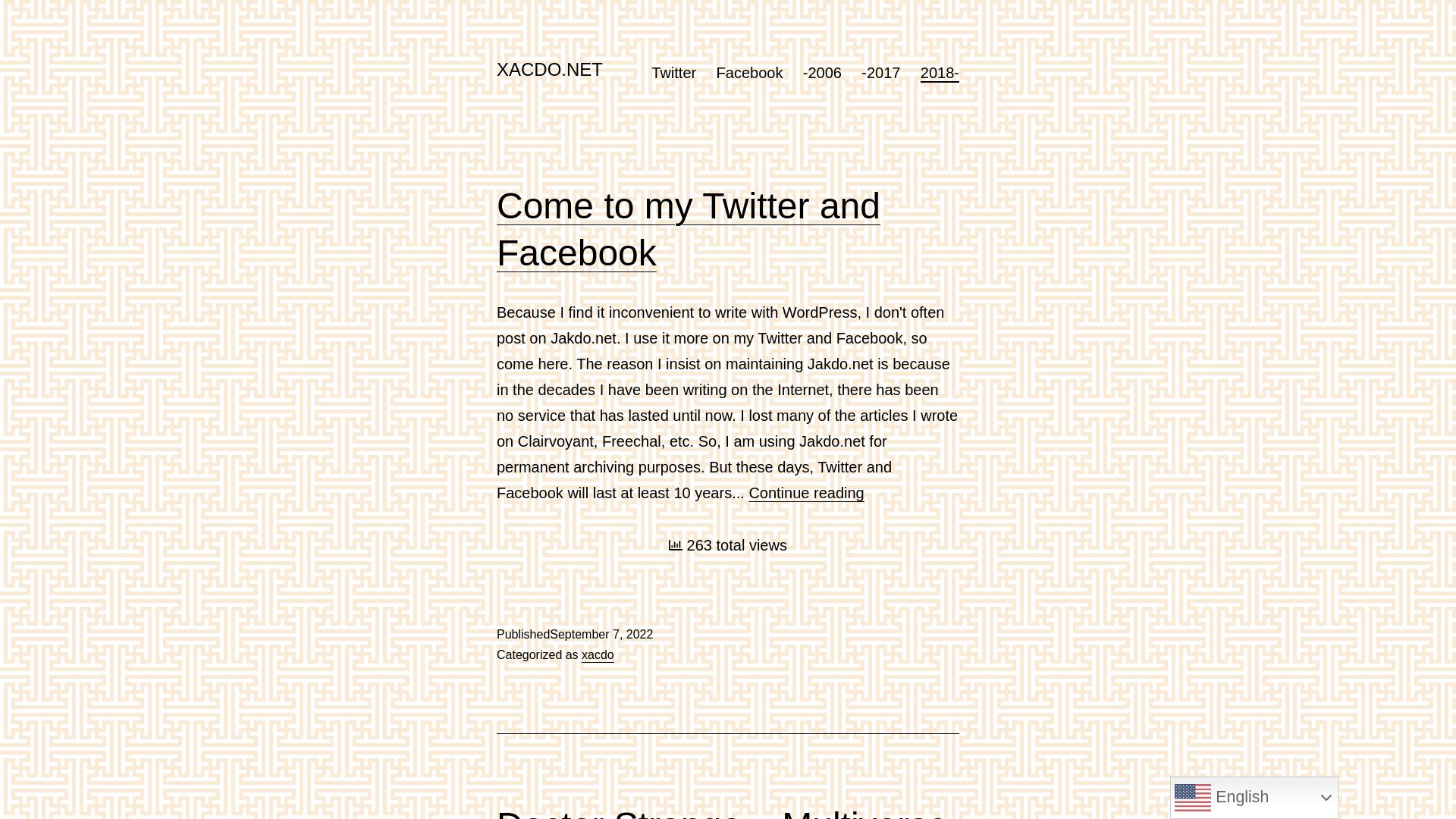 вебсайт xacdo.net Є   ONLINE