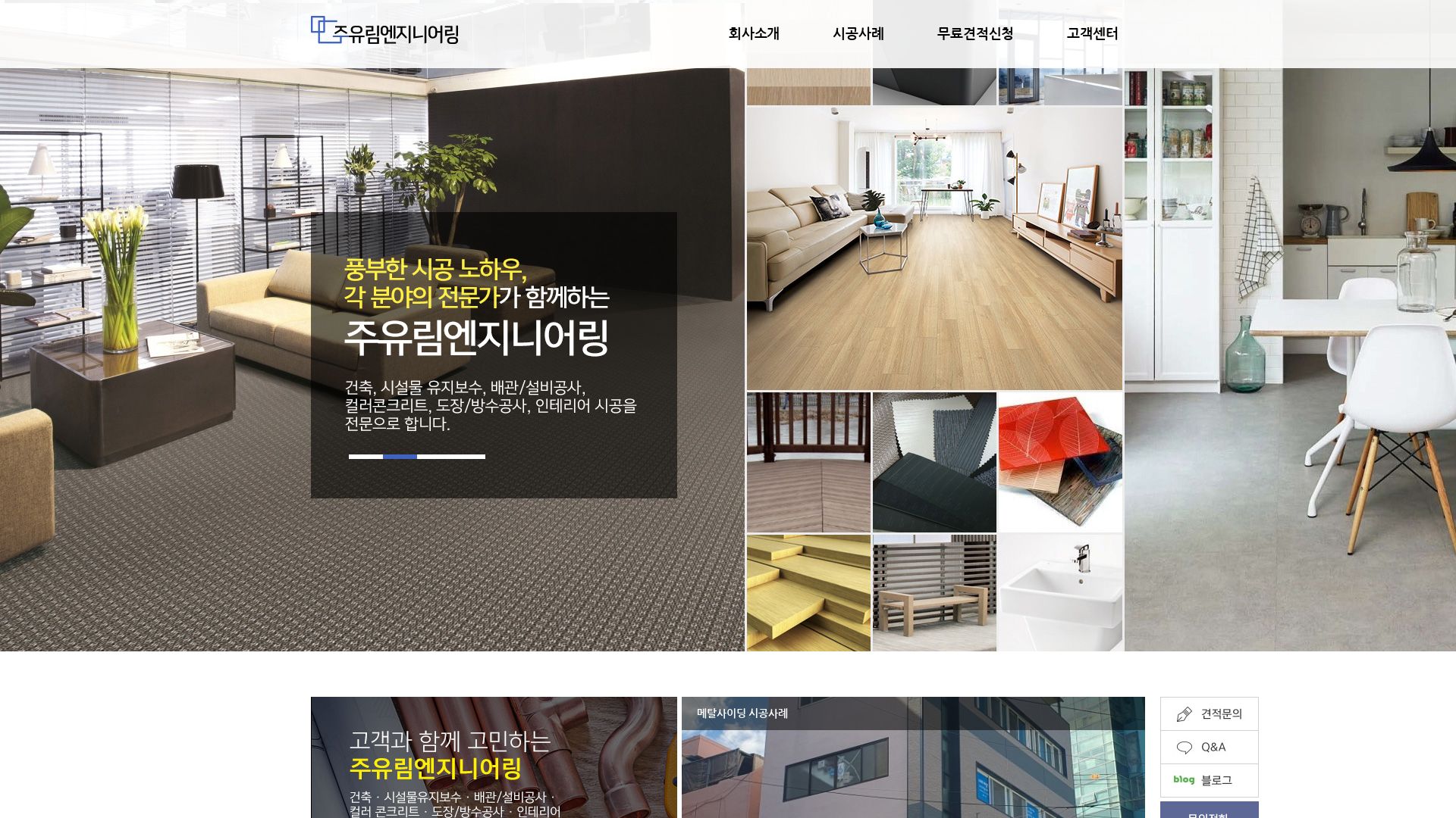 вебсайт xn--9i1bw5kqa943jsep3fg5e5xb.kr Є   ONLINE