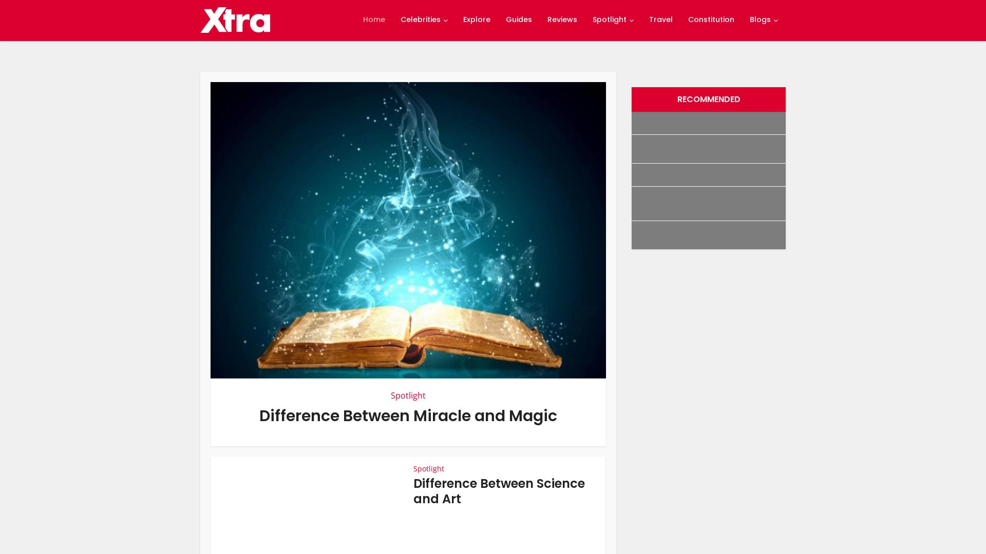 вебсайт xtra.net Є   ONLINE