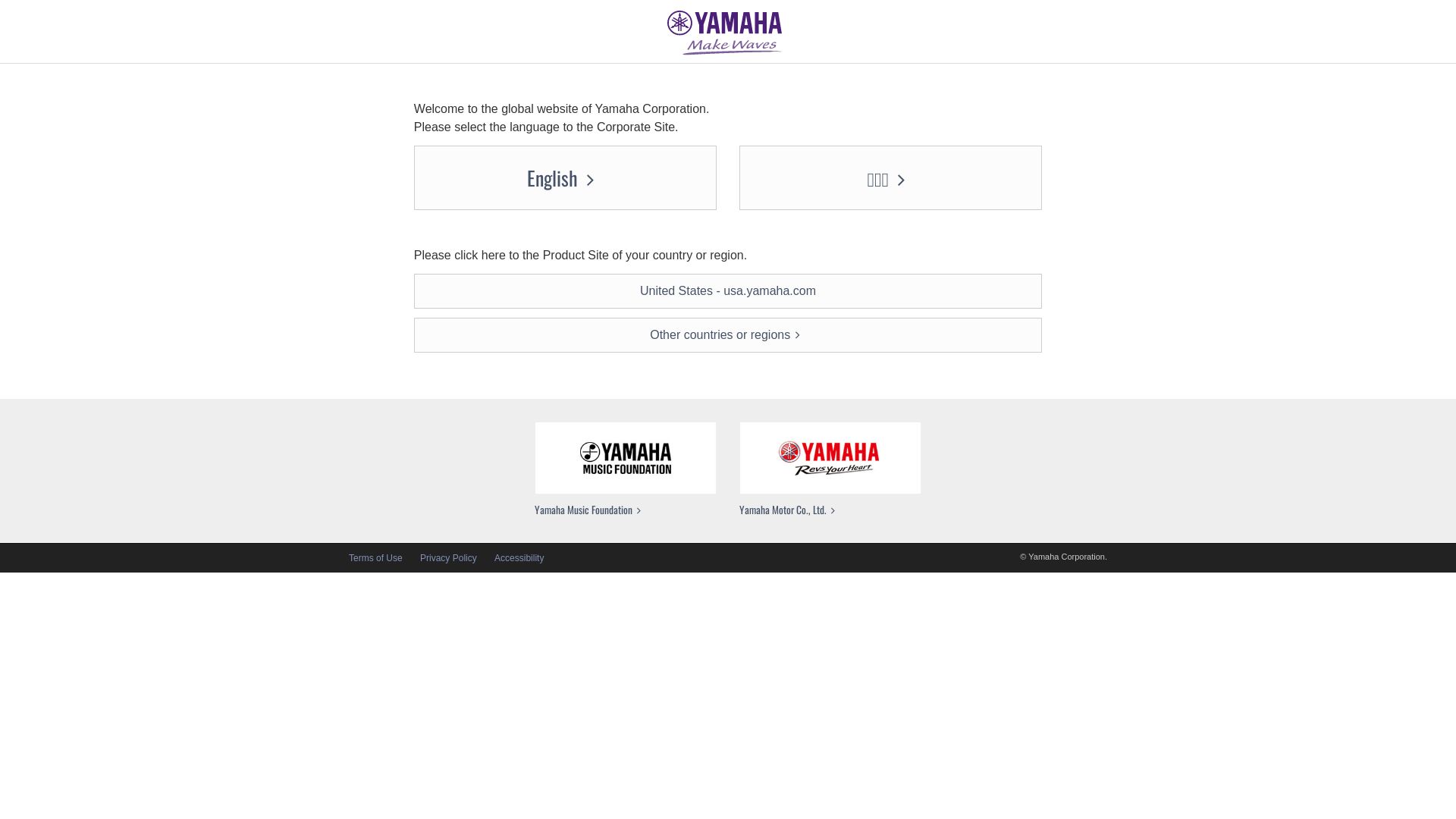 вебсайт yamaha.com Є   ONLINE