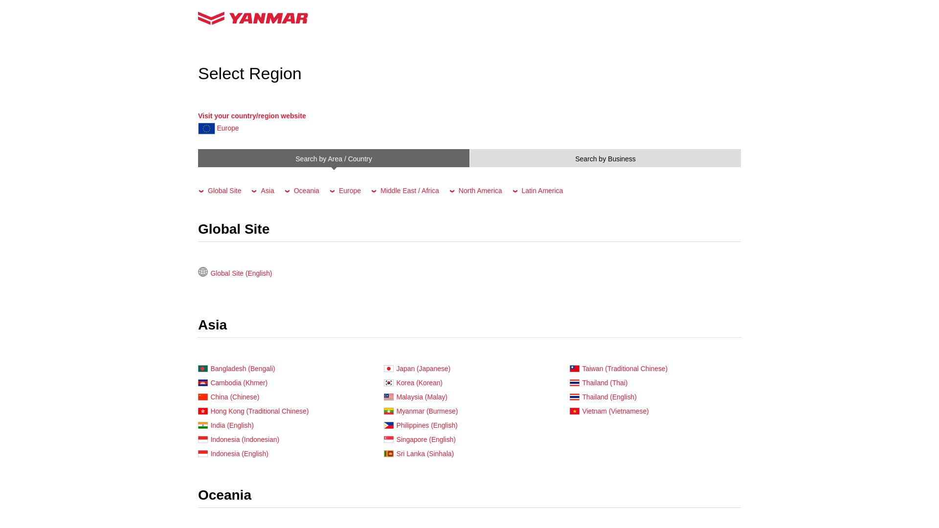 вебсайт yanmar.com Є   ONLINE