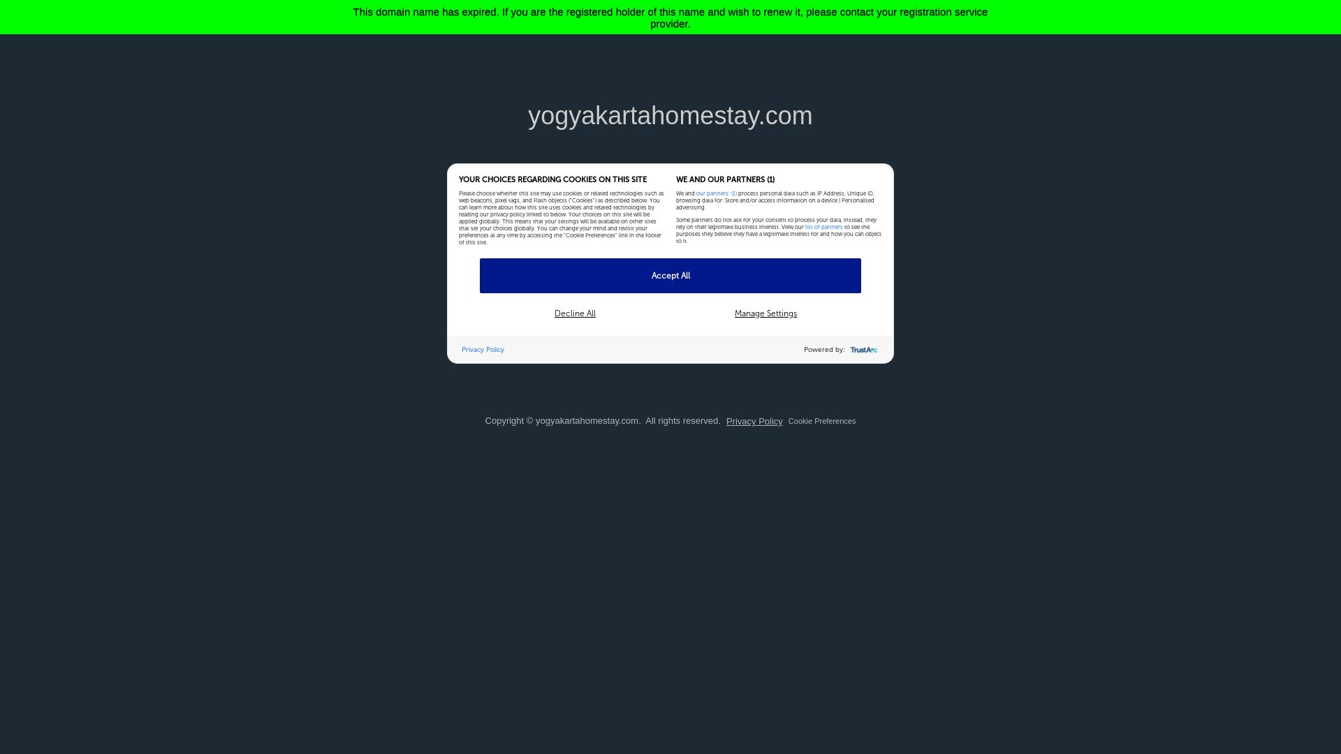 вебсайт yogyakartahomestay.com Є   ONLINE