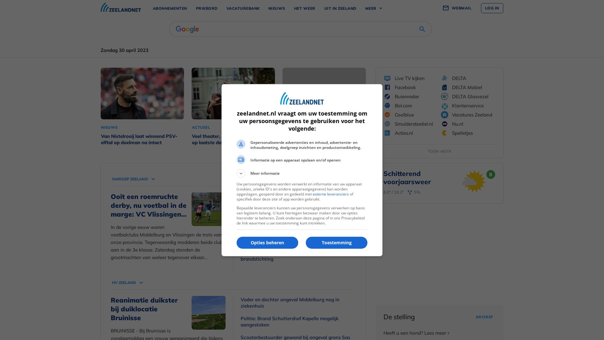 вебсайт zeelandnet.nl Є   ONLINE