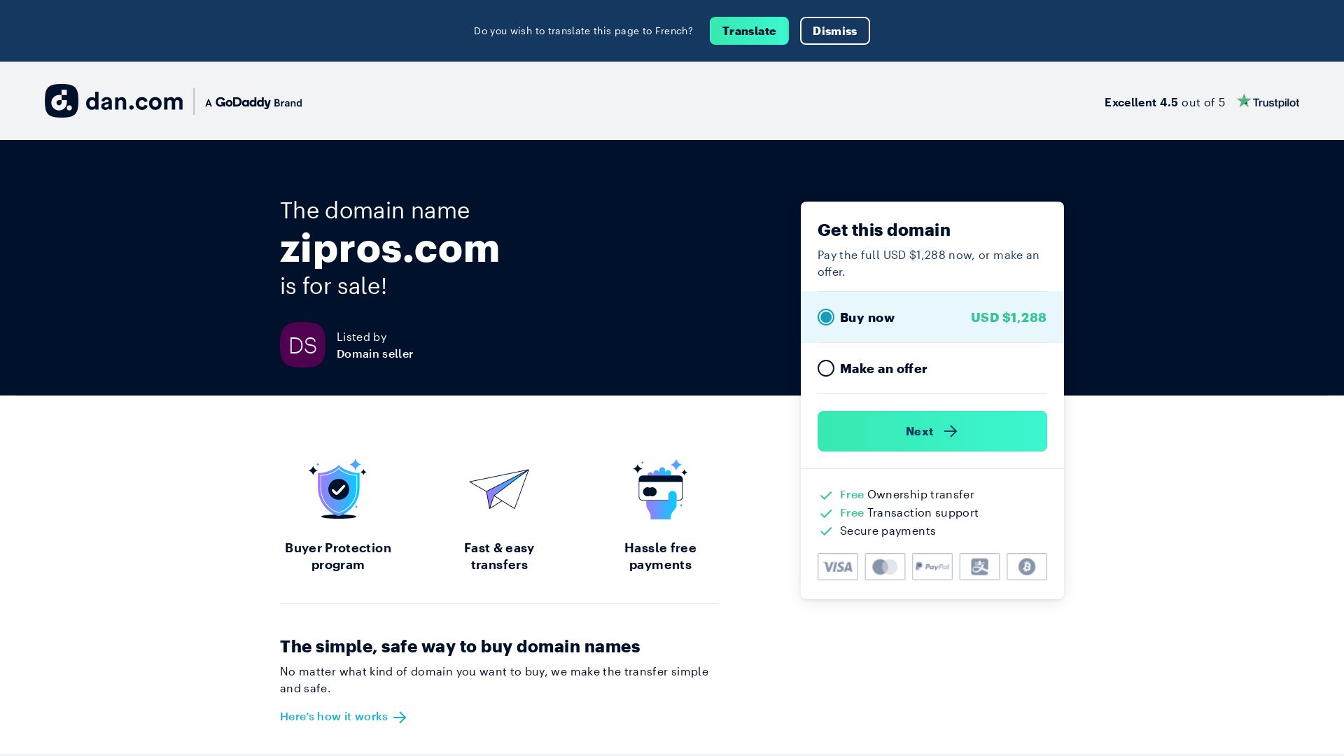 вебсайт zipros.com Є   ONLINE